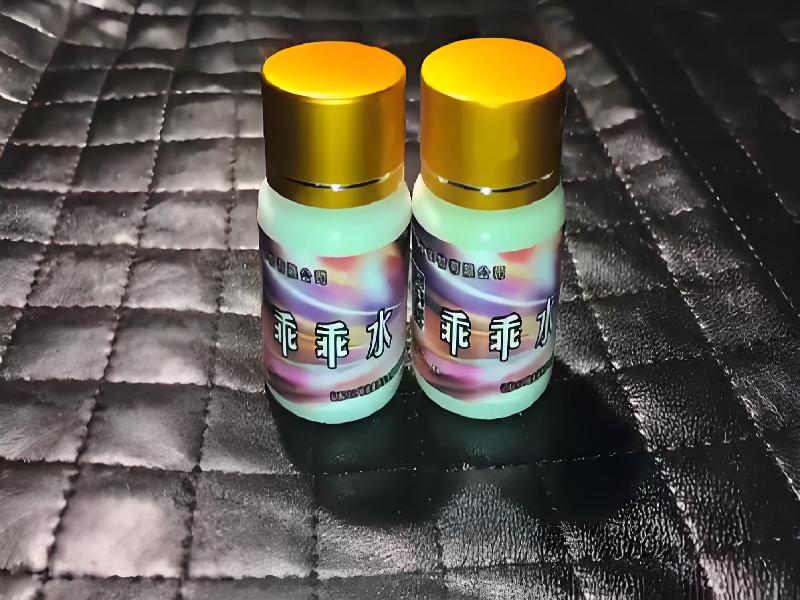 成人催药迷用品6390-Ll型号